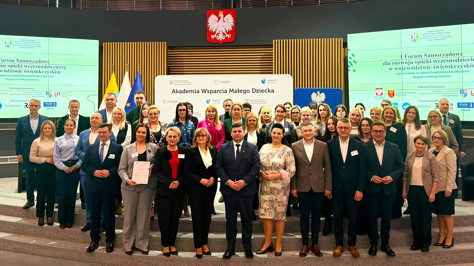 Samorządy razem dla najmłodszych mieszkańców regionu!